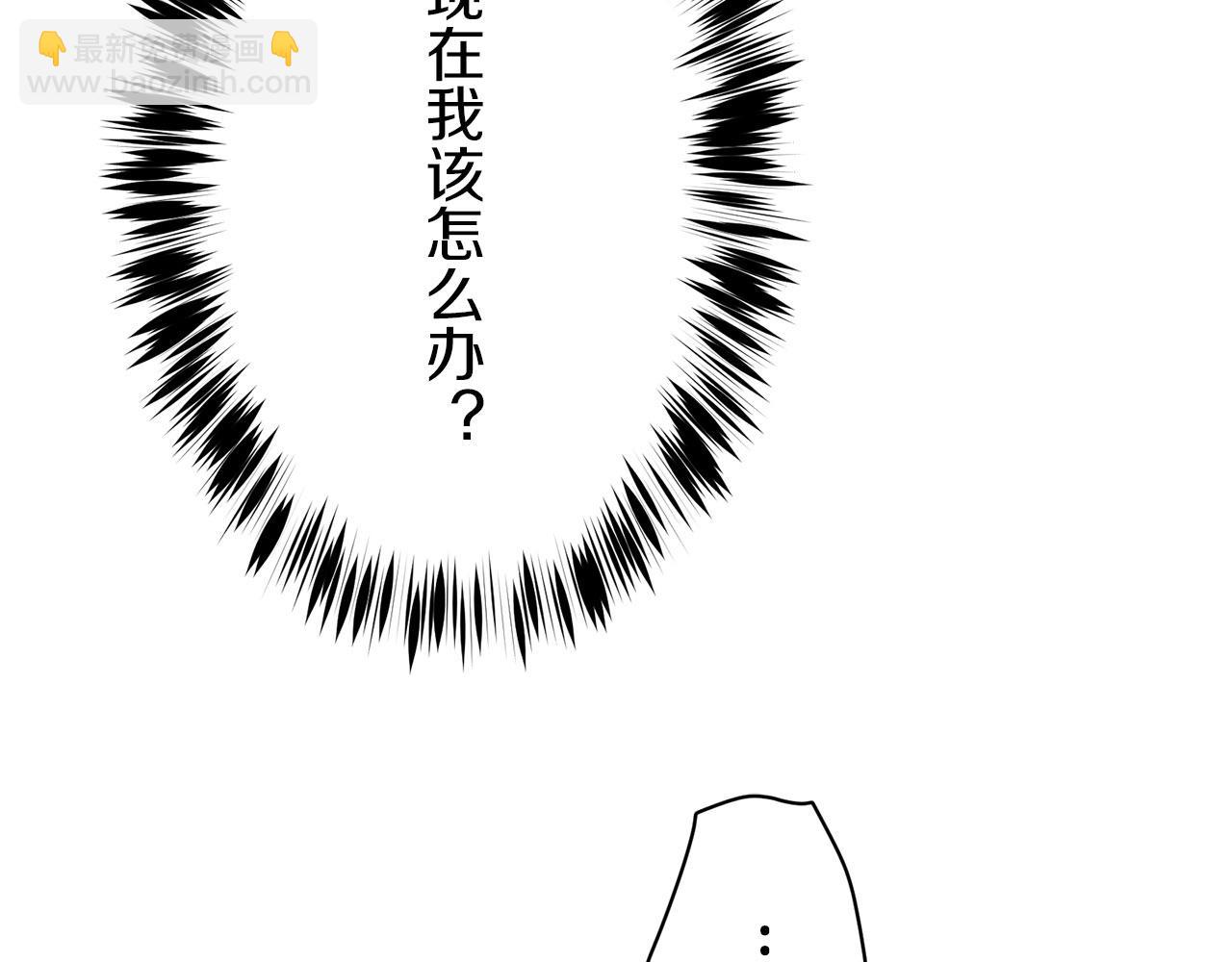 第106话 风前的灯火（3）8