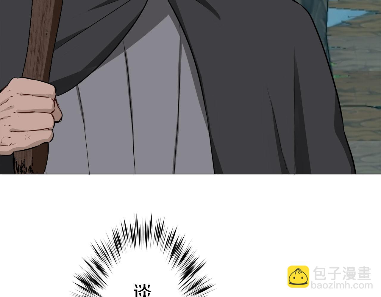 第106话 风前的灯火（3）84