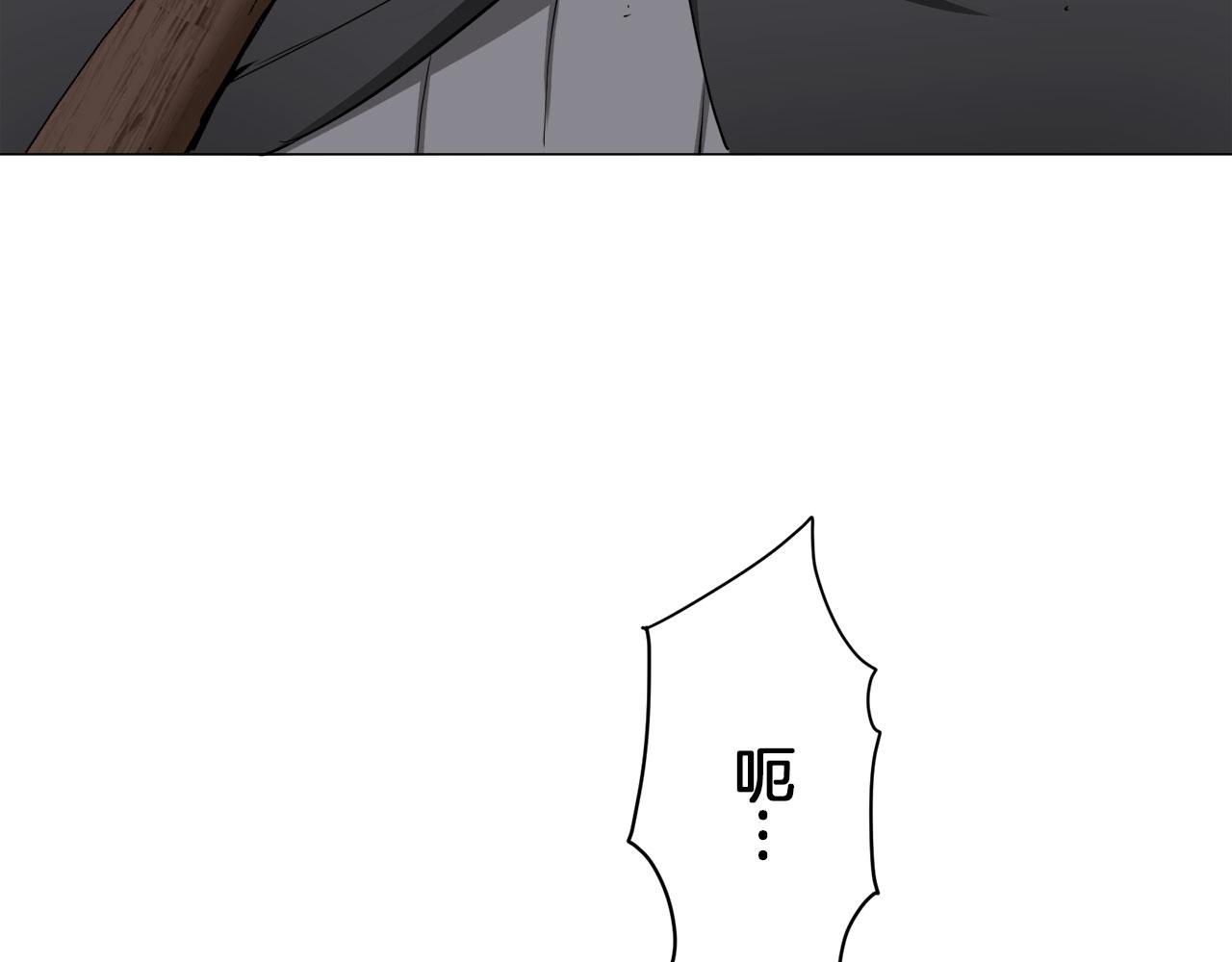 第106话 风前的灯火（3）92