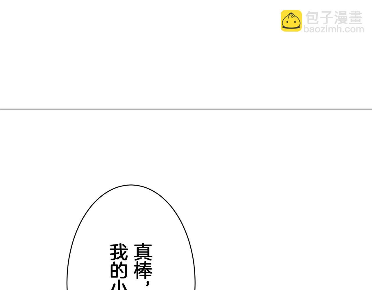 第107话 风前的灯火（4）108