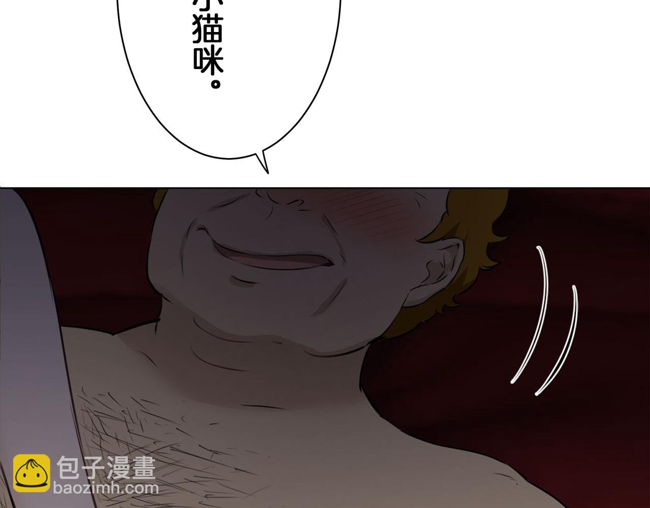 第107话 风前的灯火（4）109