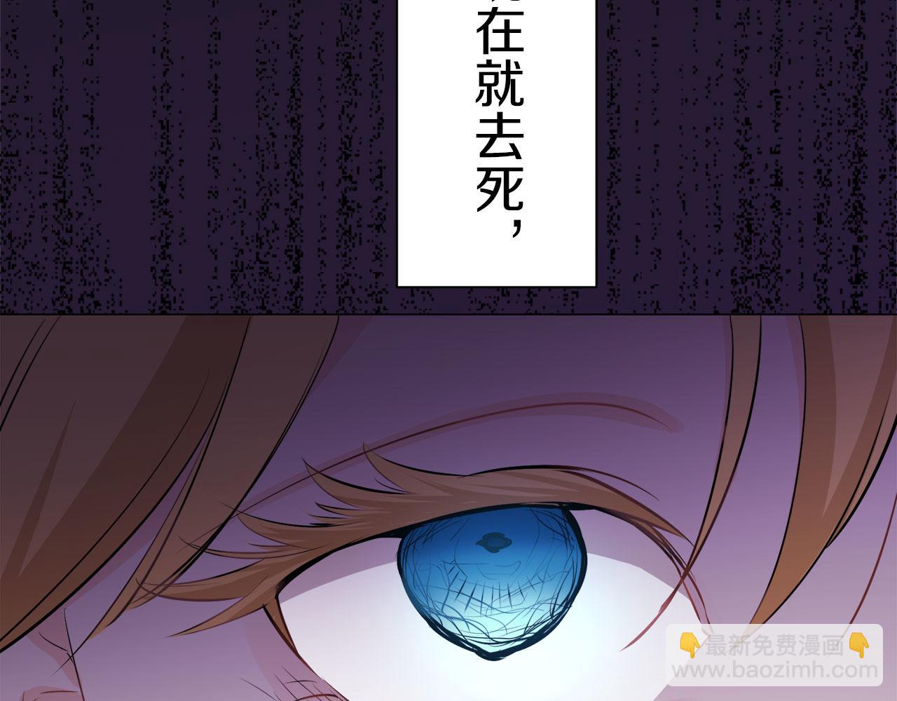 第107话 风前的灯火（4）117
