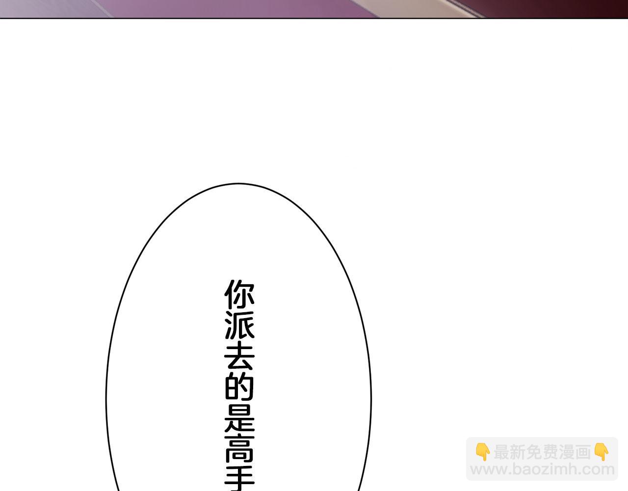 第107话 风前的灯火（4）124