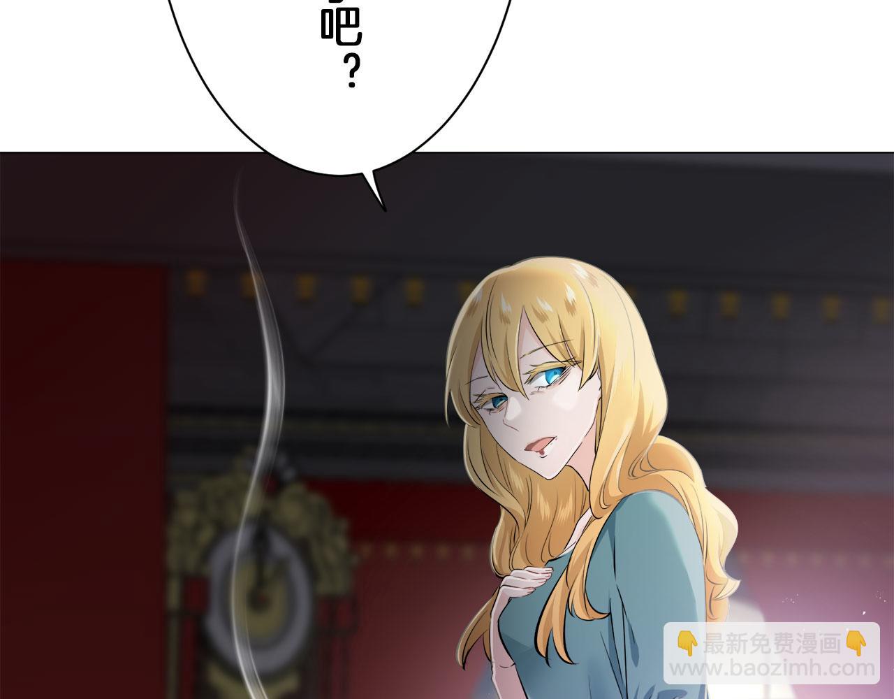 第107话 风前的灯火（4）125