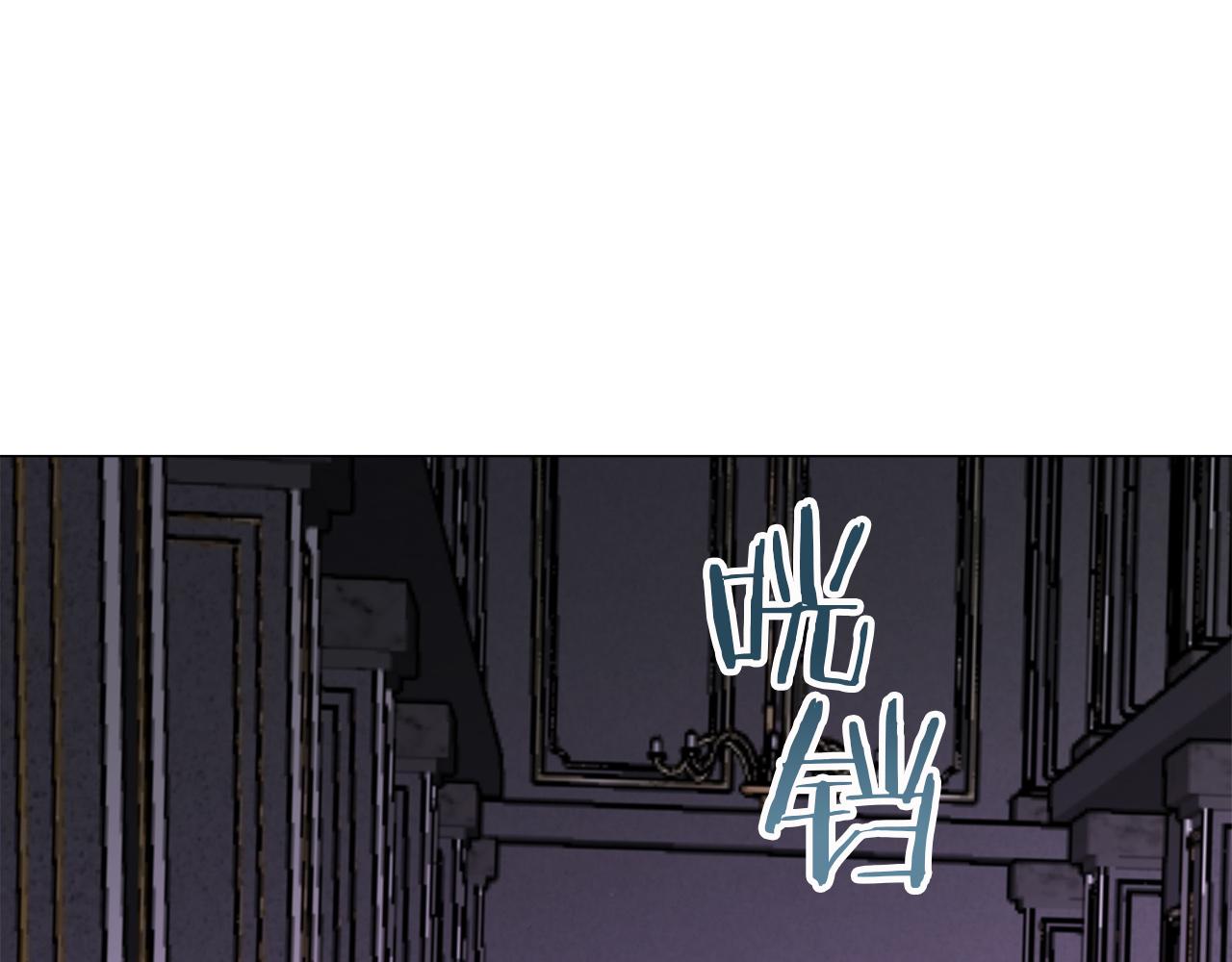 第107话 风前的灯火（4）139