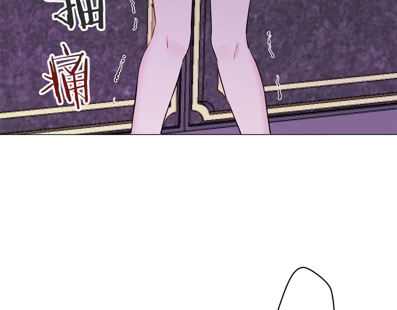 第107话 风前的灯火（4）142