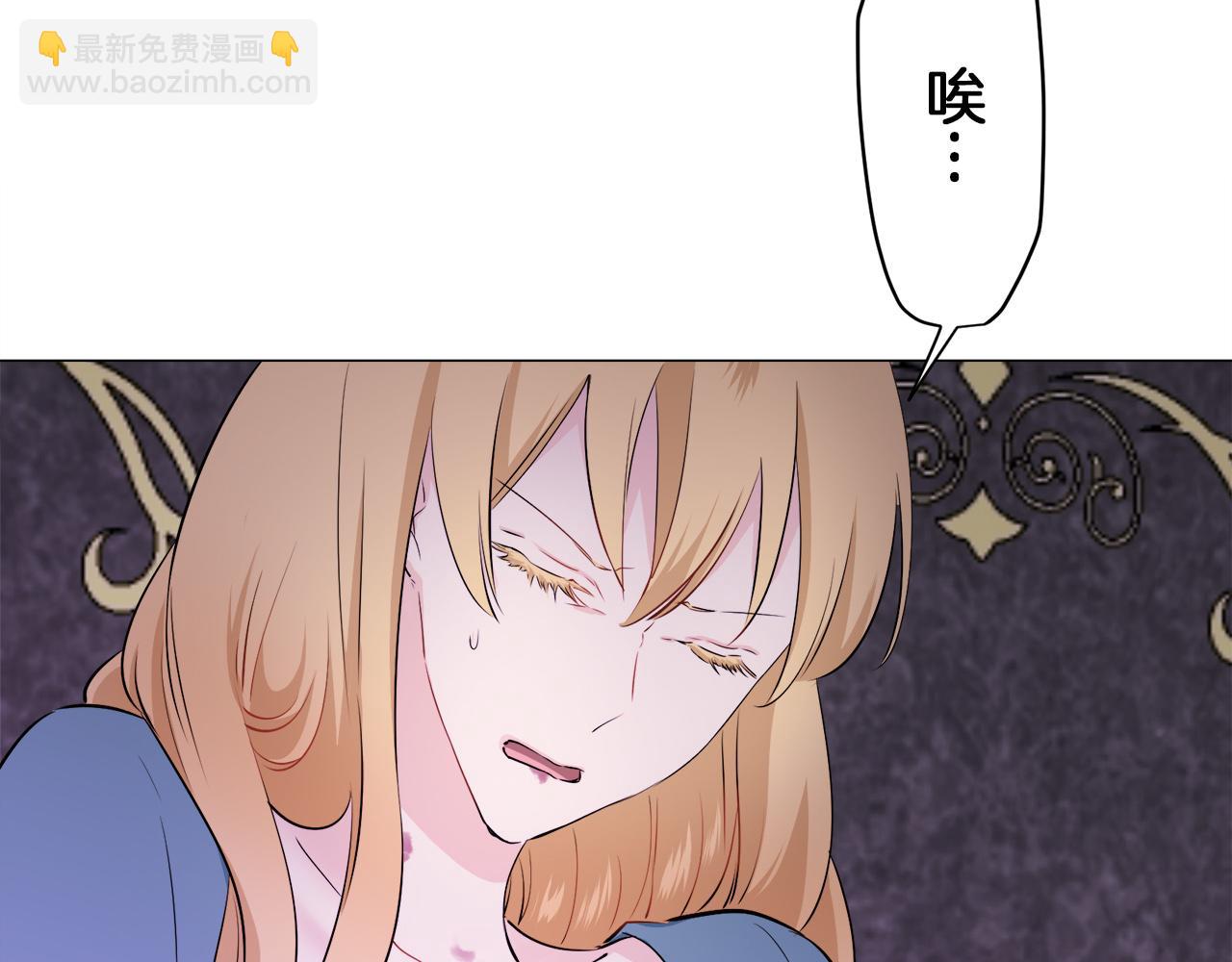 第107话 风前的灯火（4）143