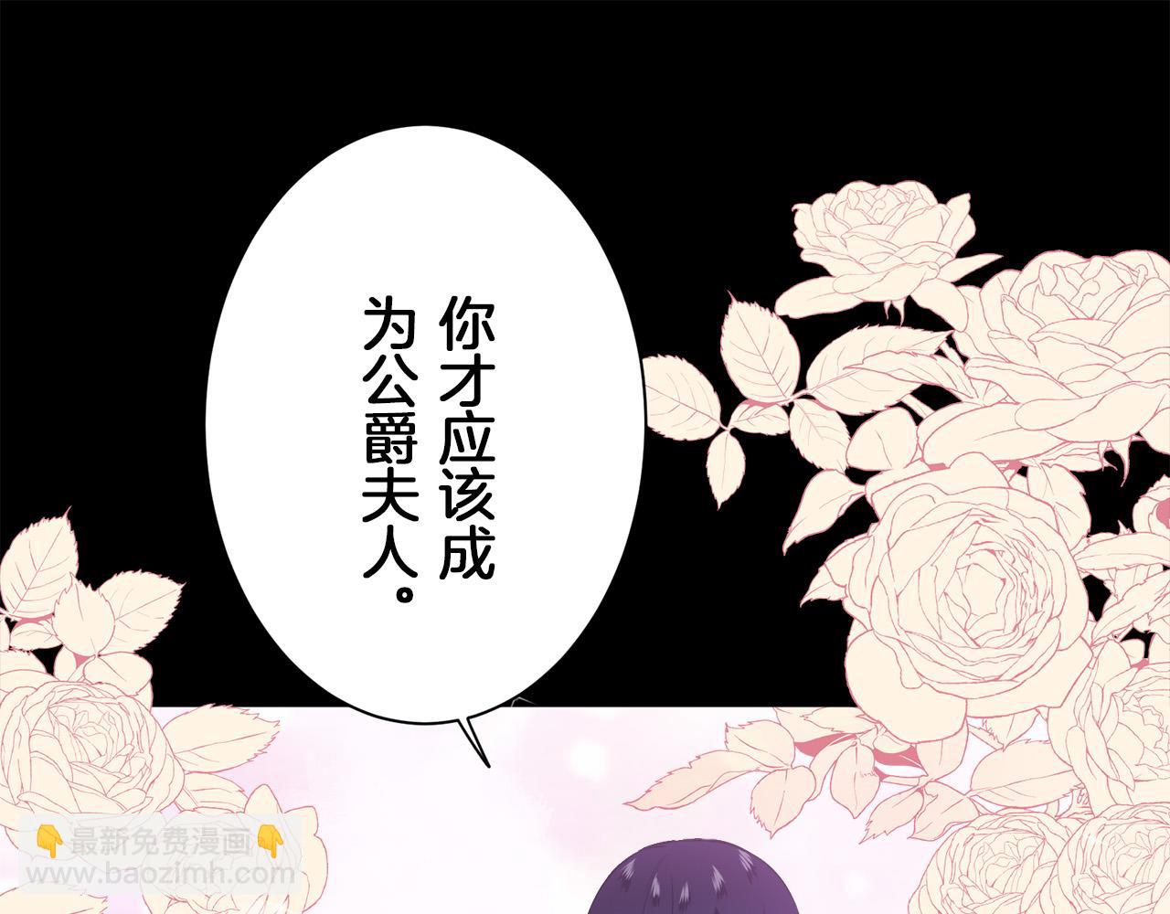 第107话 风前的灯火（4）156