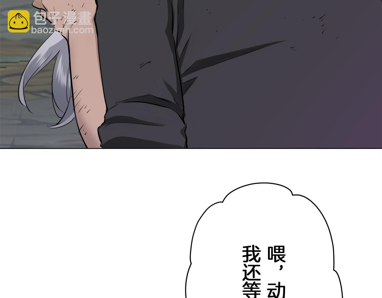 第107话 风前的灯火（4）35