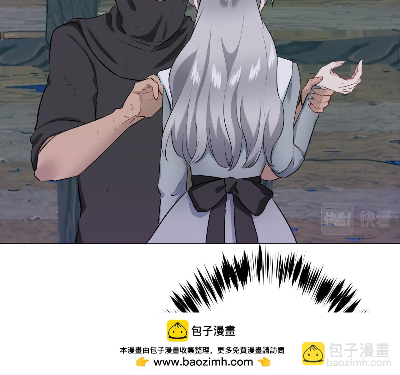 第107话 风前的灯火（4）53