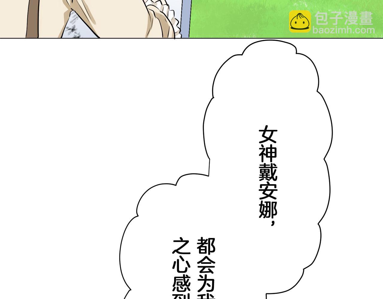 第107话 风前的灯火（4）77