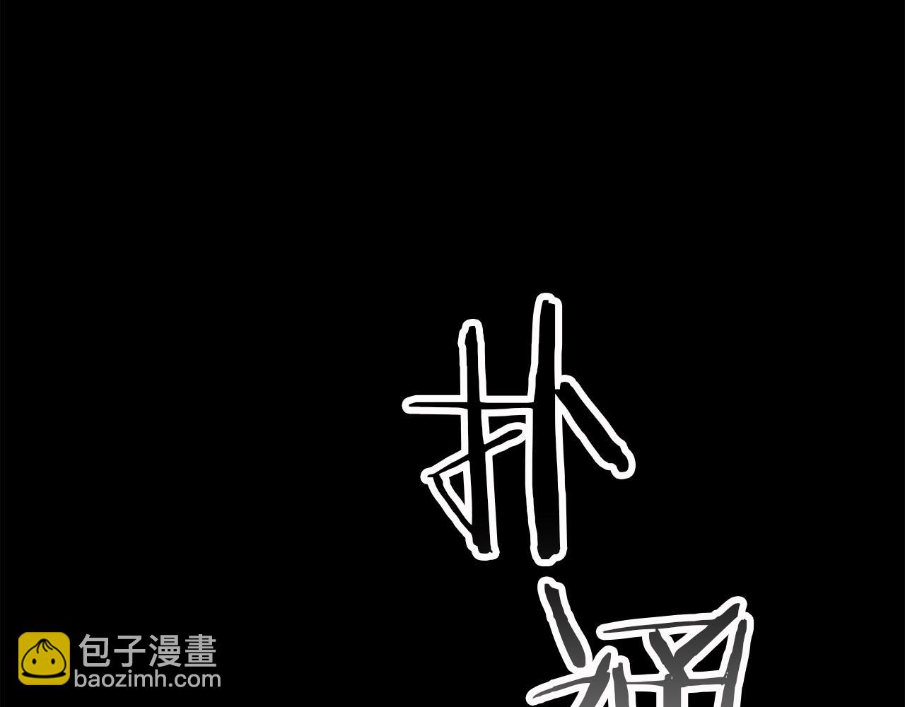 第107话 风前的灯火（4）9