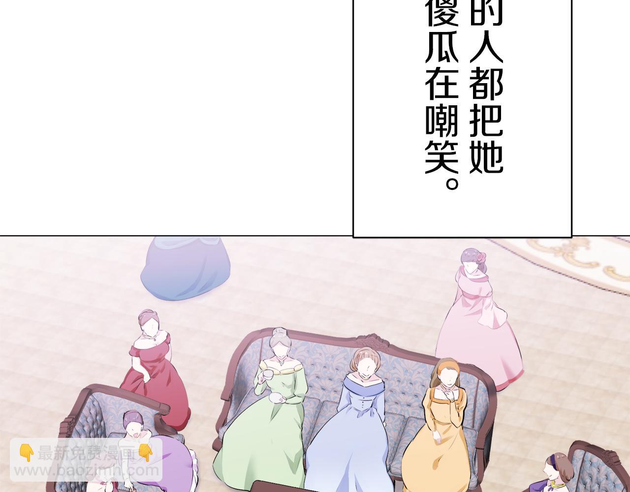 第107话 风前的灯火（4）93