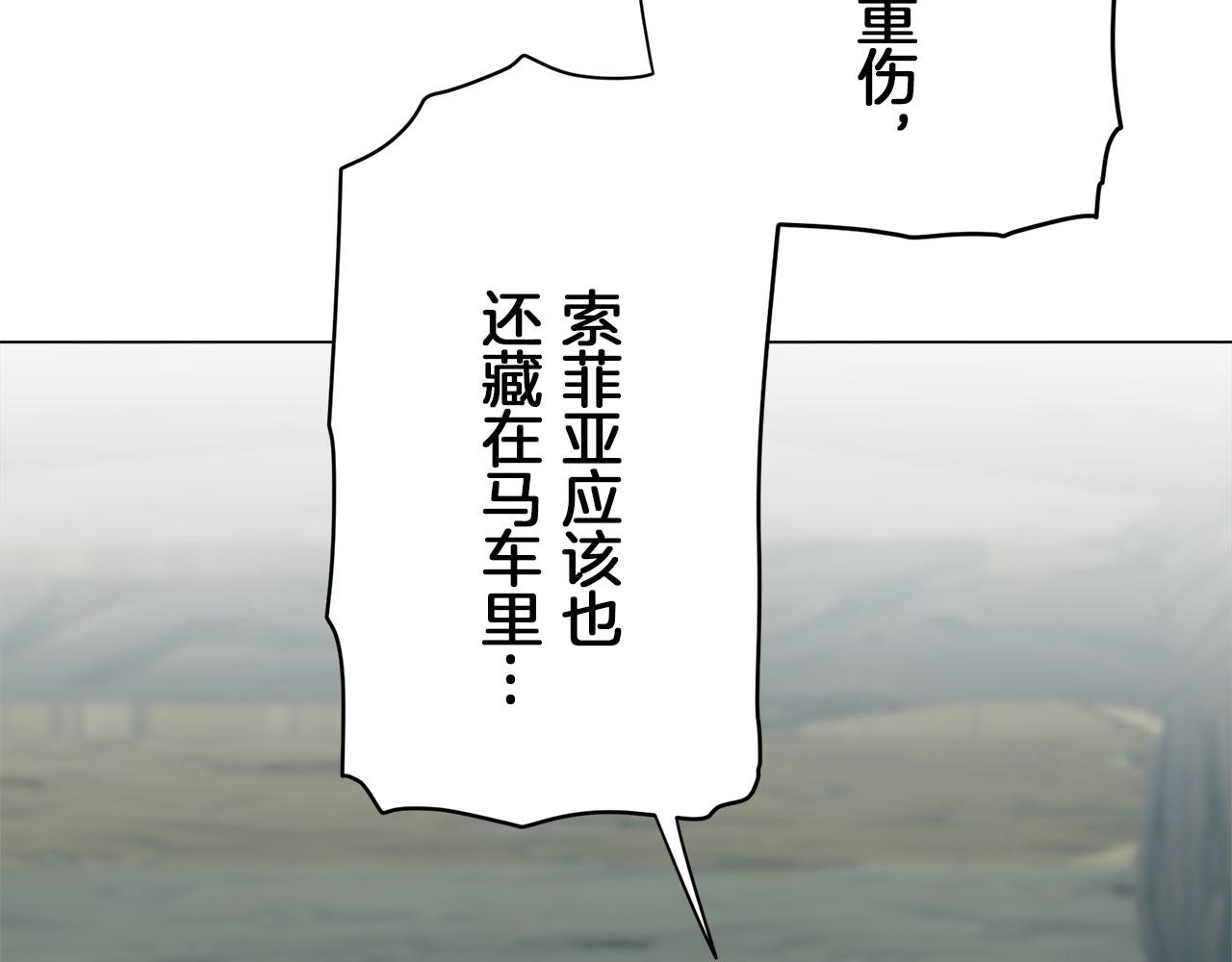 第108话 思念你（1）104