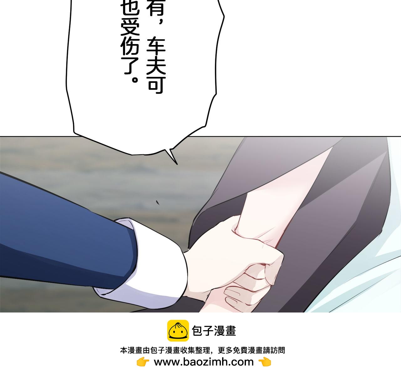 第108话 思念你（1）107