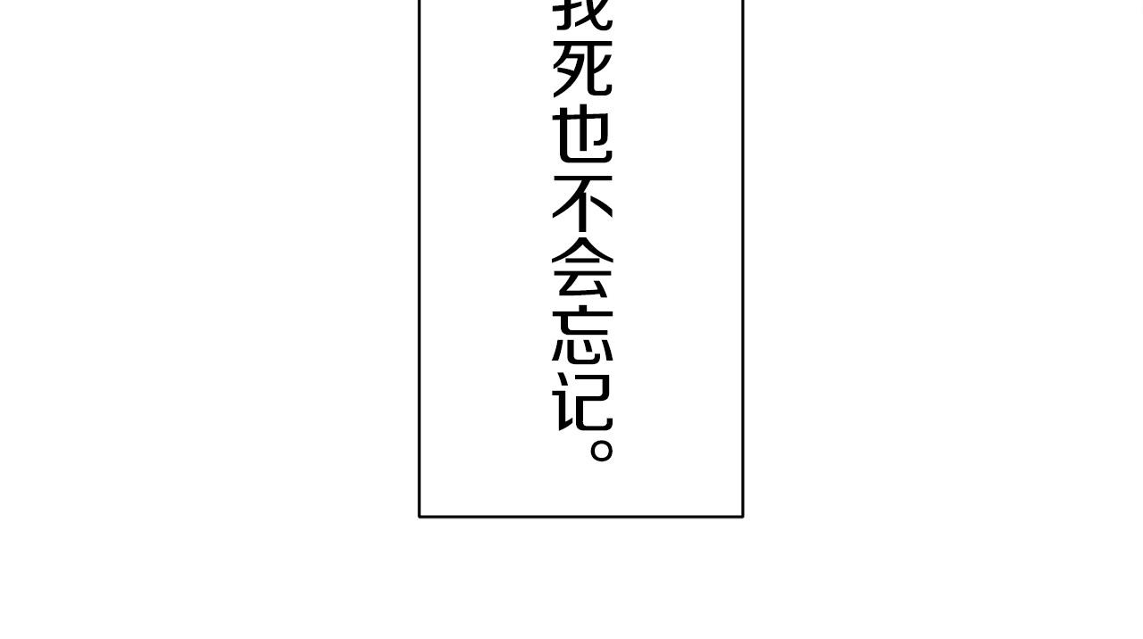 第108话 思念你（1）137