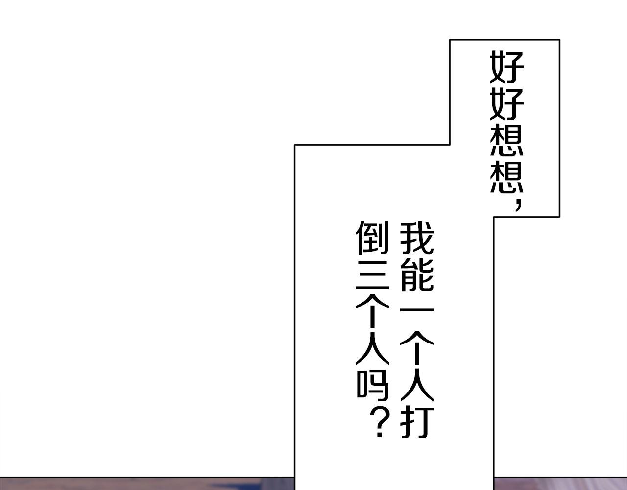 第108话 思念你（1）14