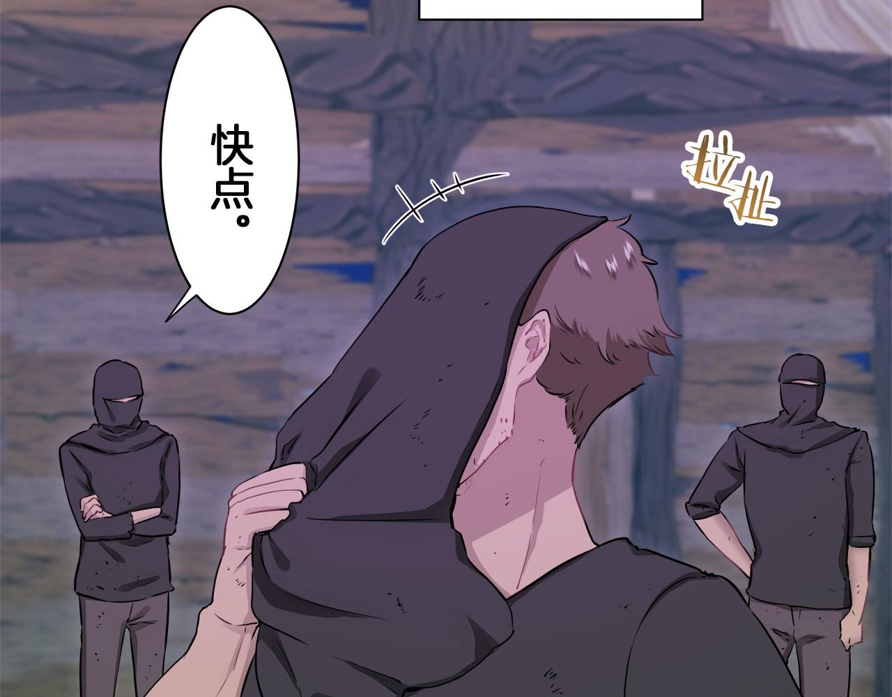 第108话 思念你（1）15