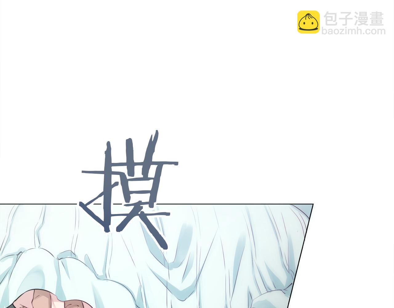 第108话 思念你（1）25