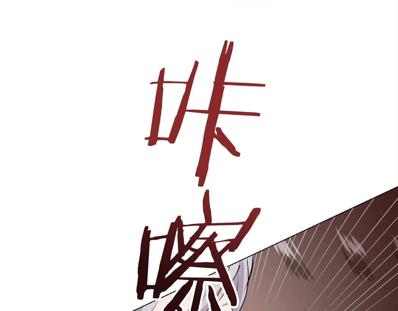第108话 思念你（1）31