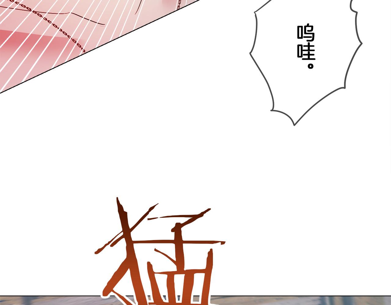 第108话 思念你（1）33