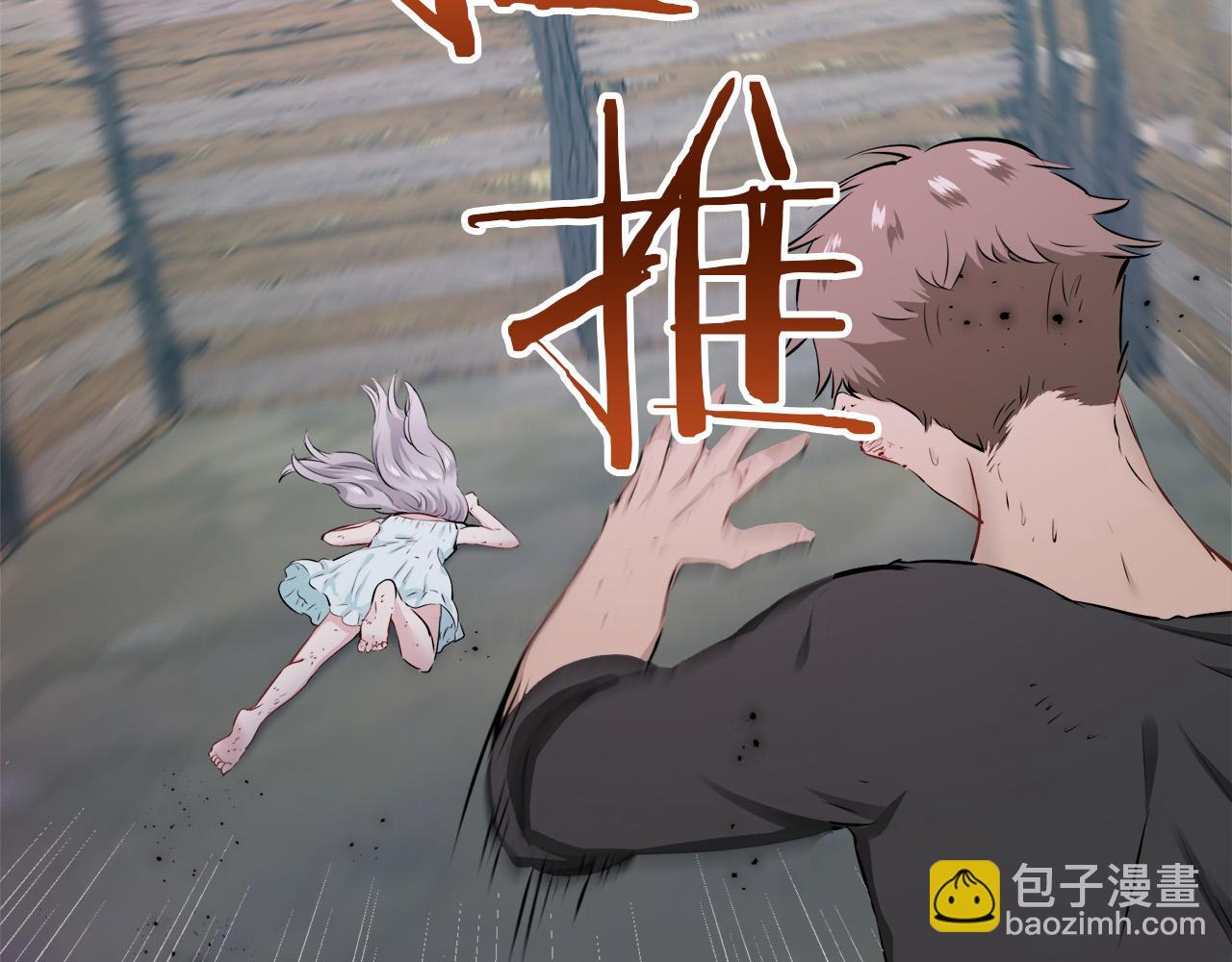 第108话 思念你（1）34