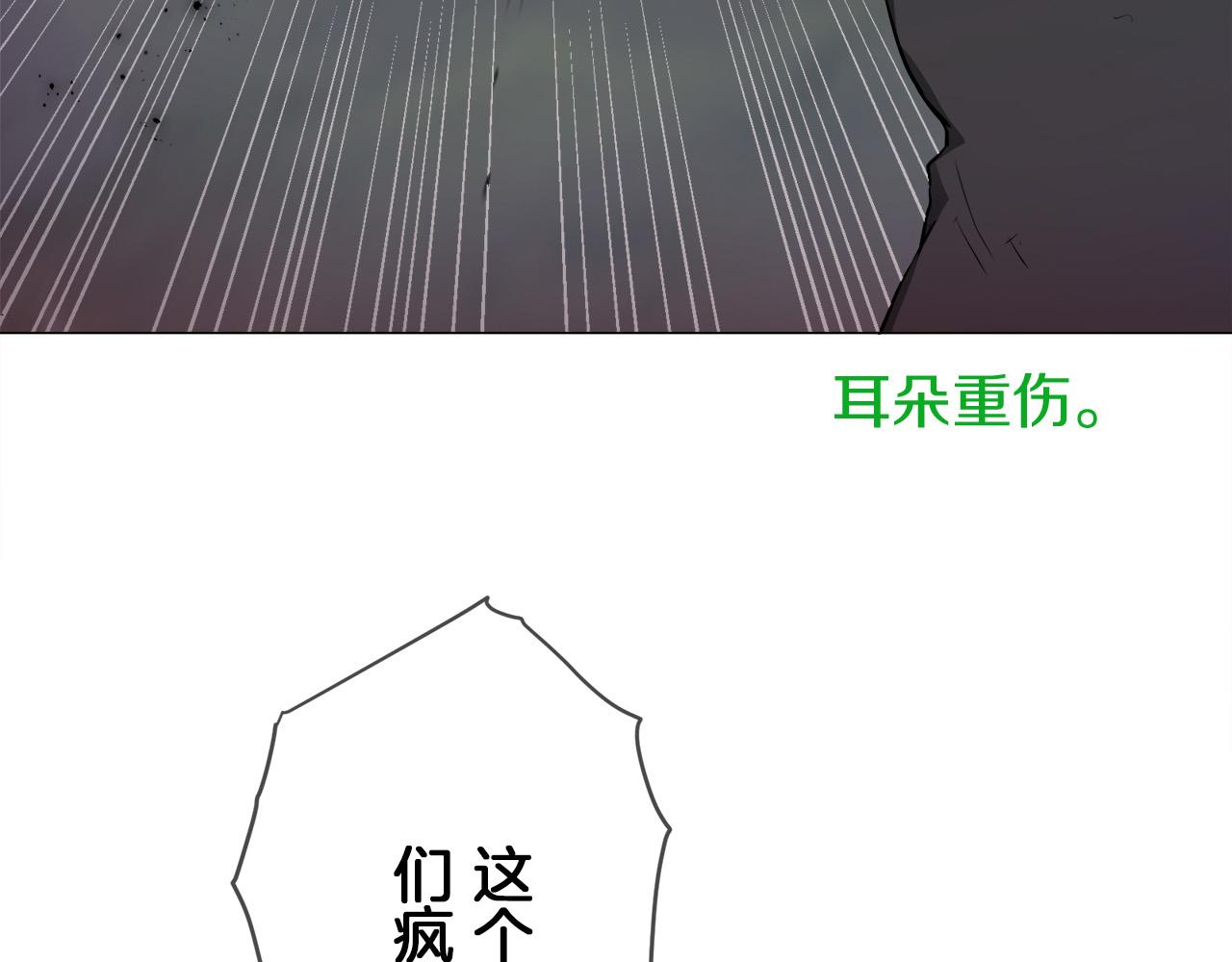 第108话 思念你（1）35