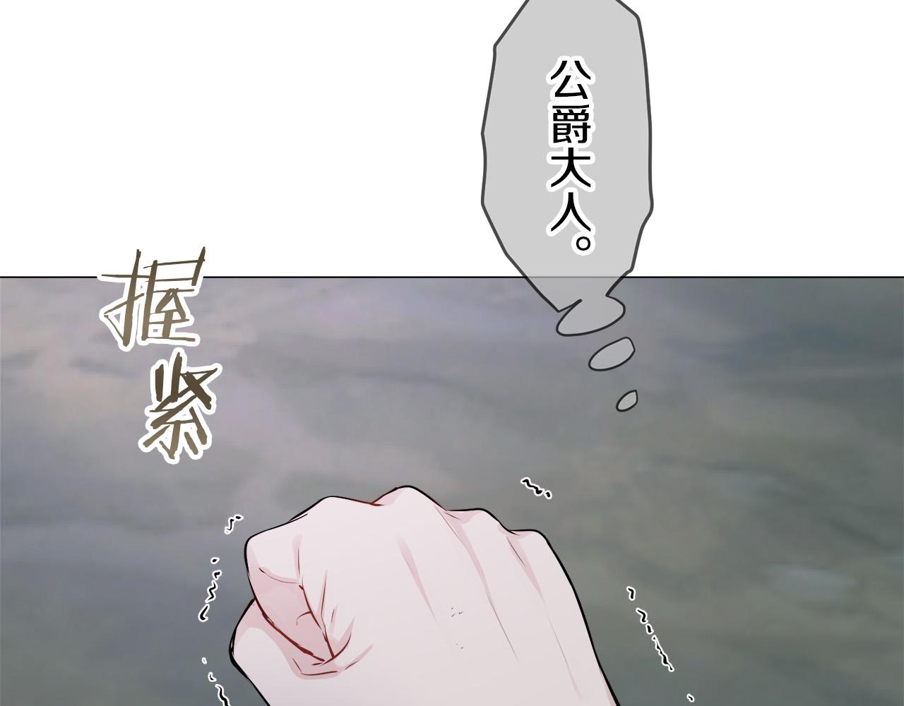 第108话 思念你（1）38