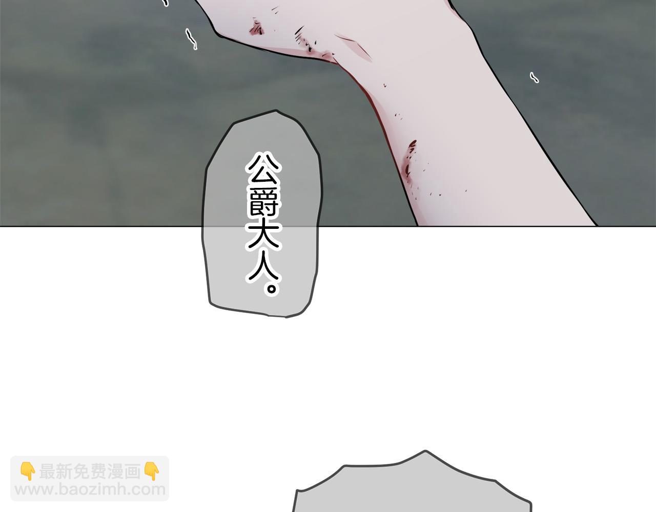 第108话 思念你（1）39