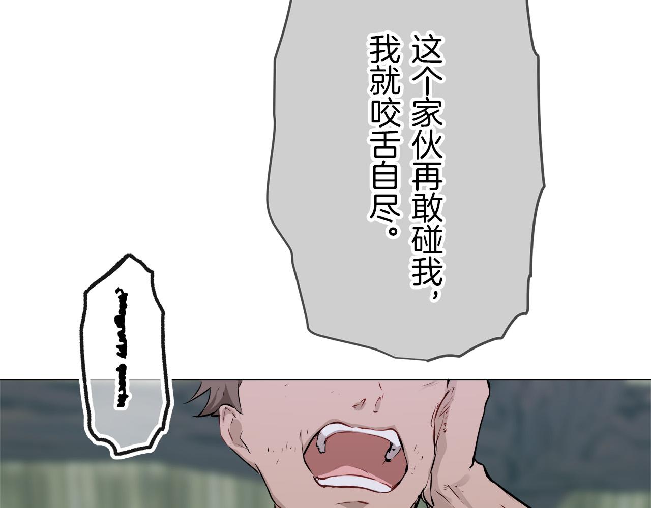 第108话 思念你（1）40