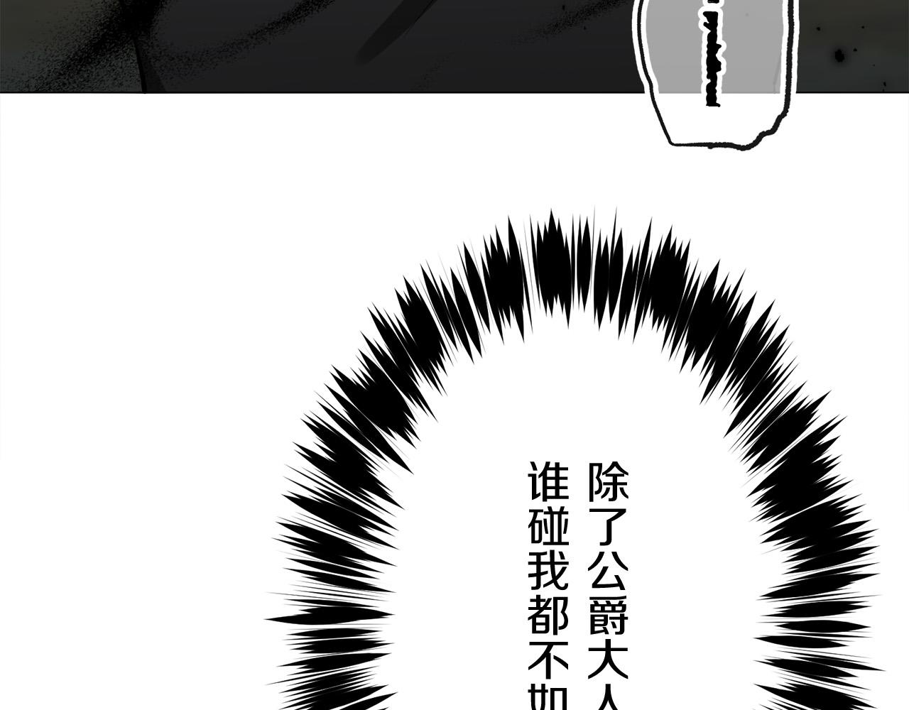 第108话 思念你（1）42