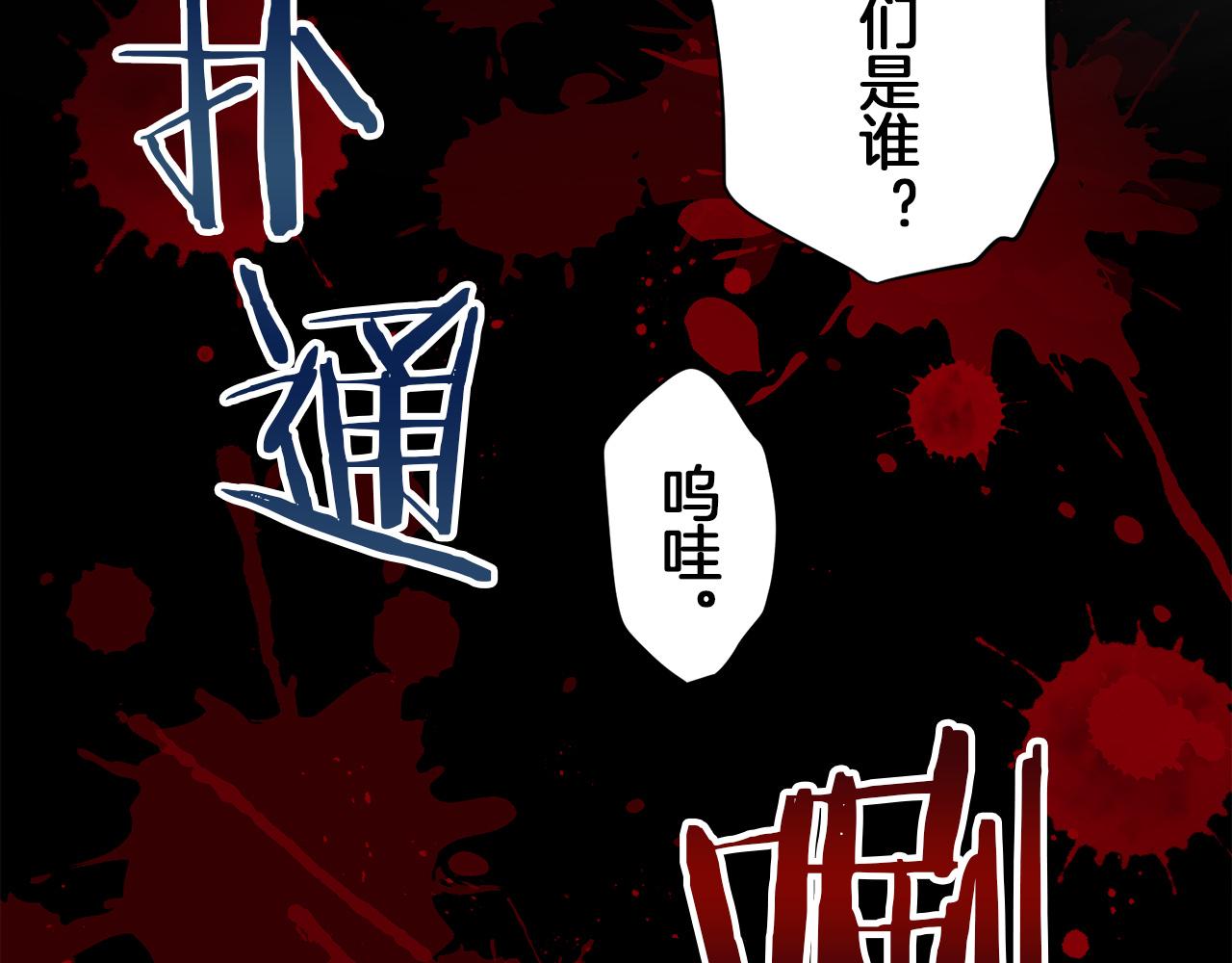 第108话 思念你（1）48