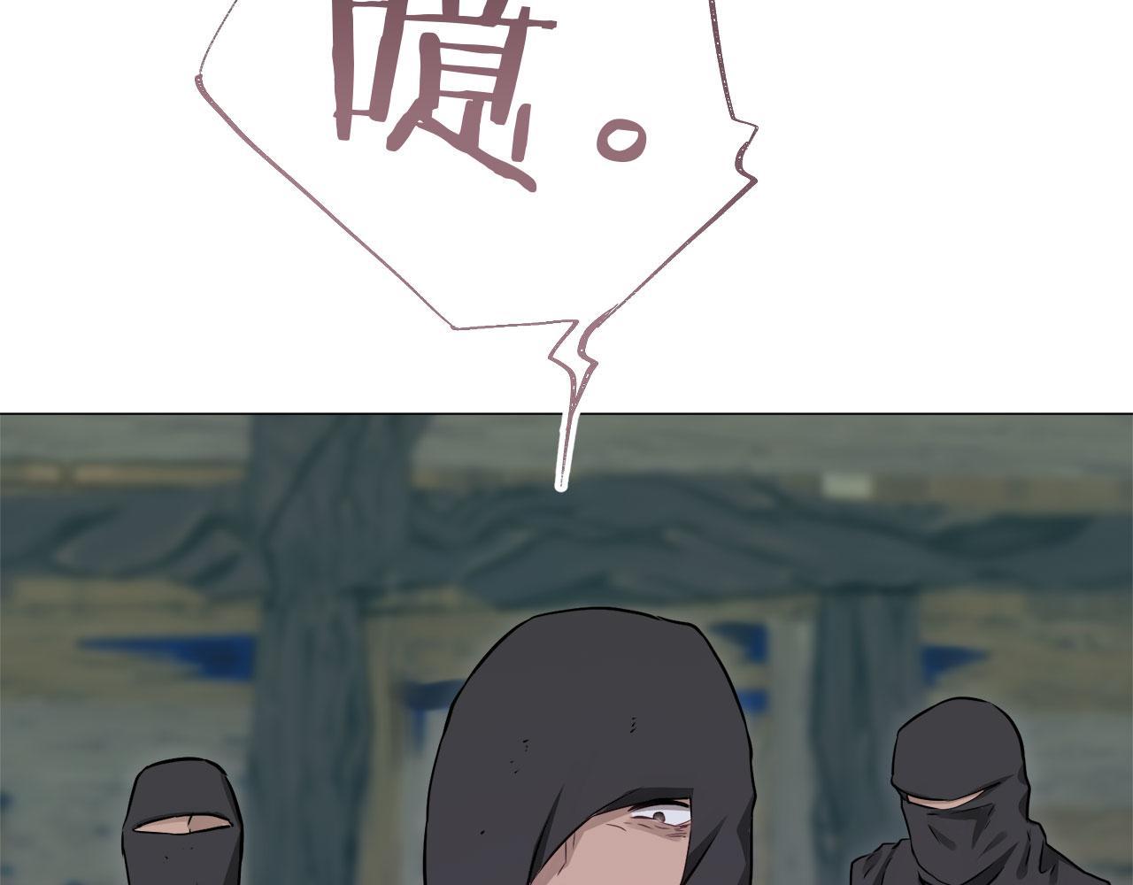 第108话 思念你（1）5