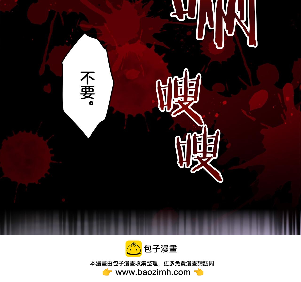 第108话 思念你（1）53