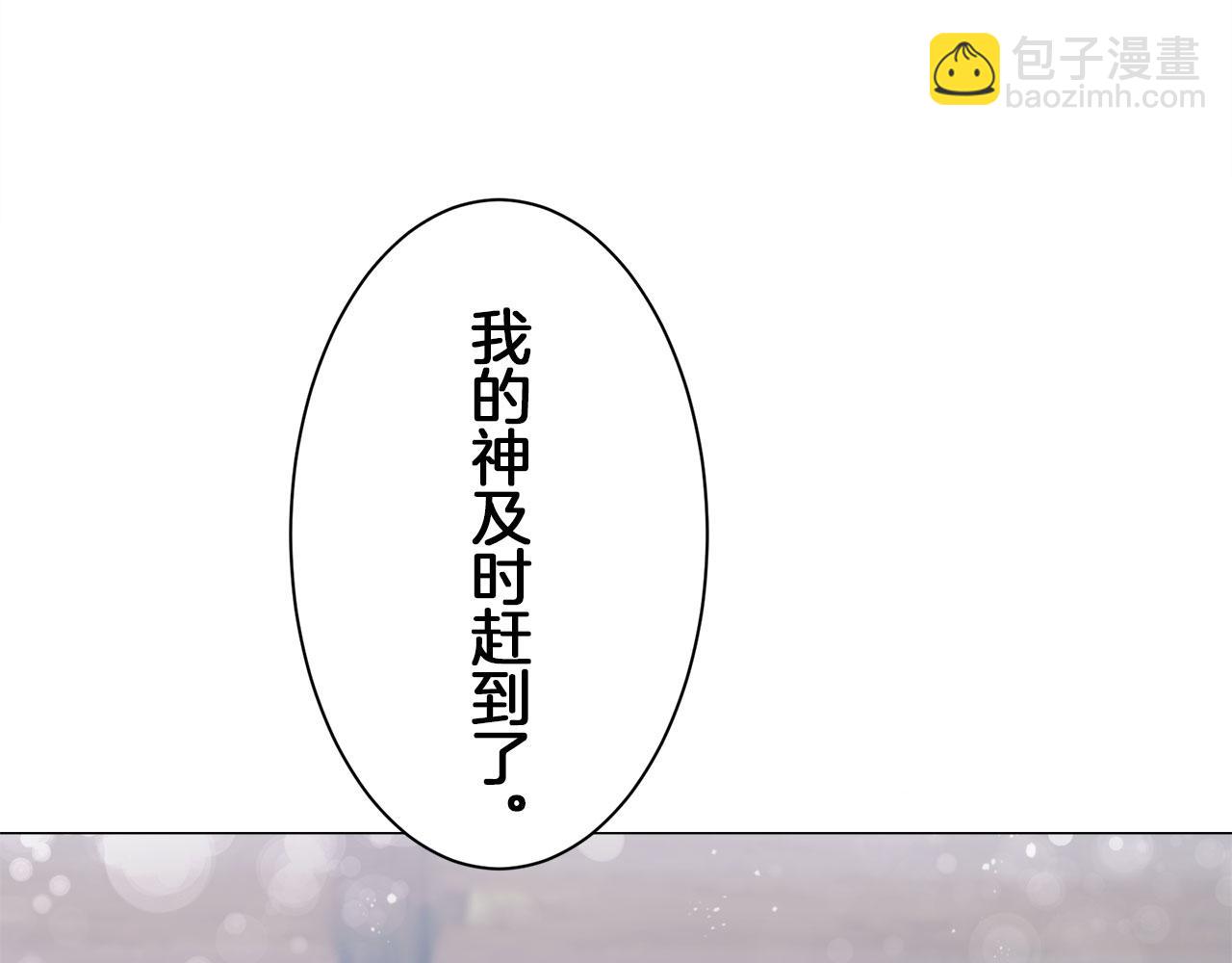 第108话 思念你（1）68
