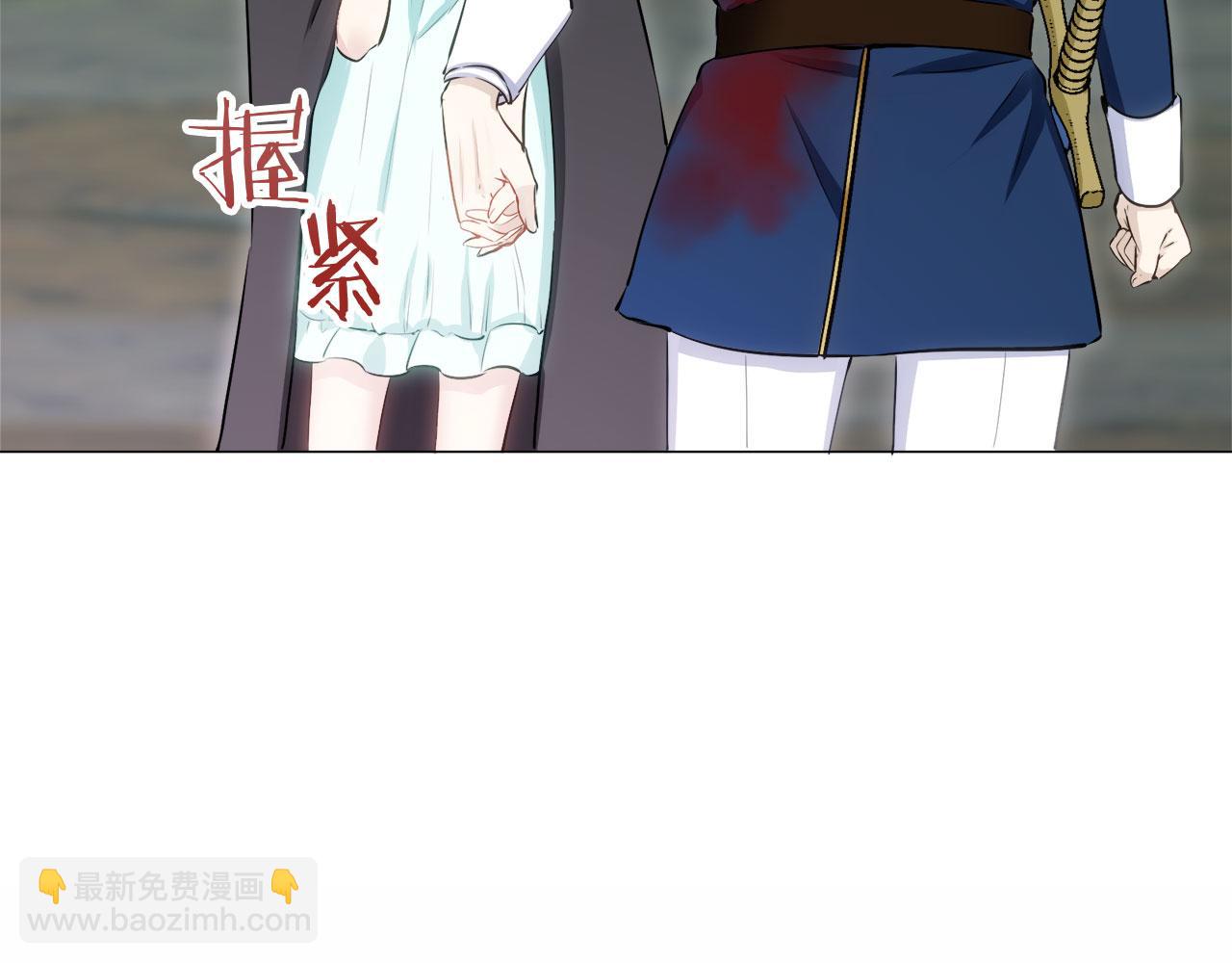第109话 思念你（2）117