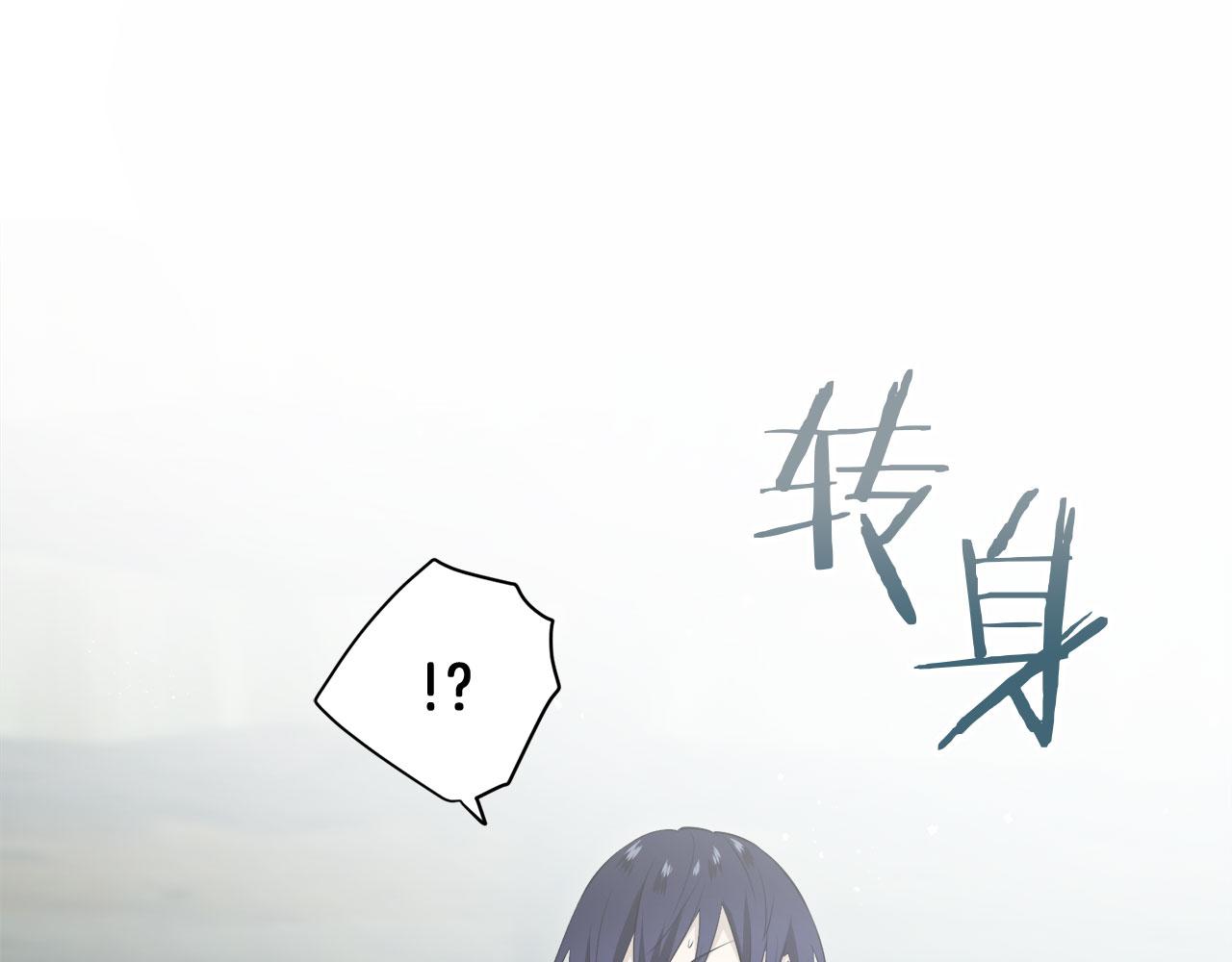 第109话 思念你（2）63