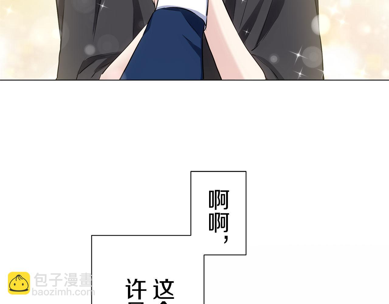 第109话 思念你（2）7