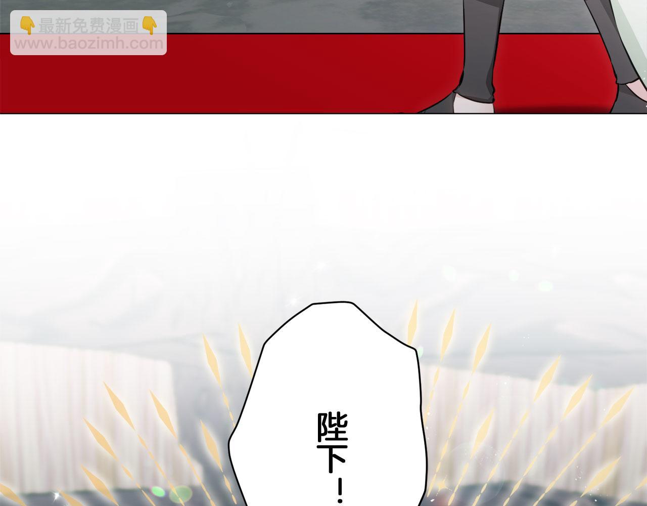第109话 思念你（2）70