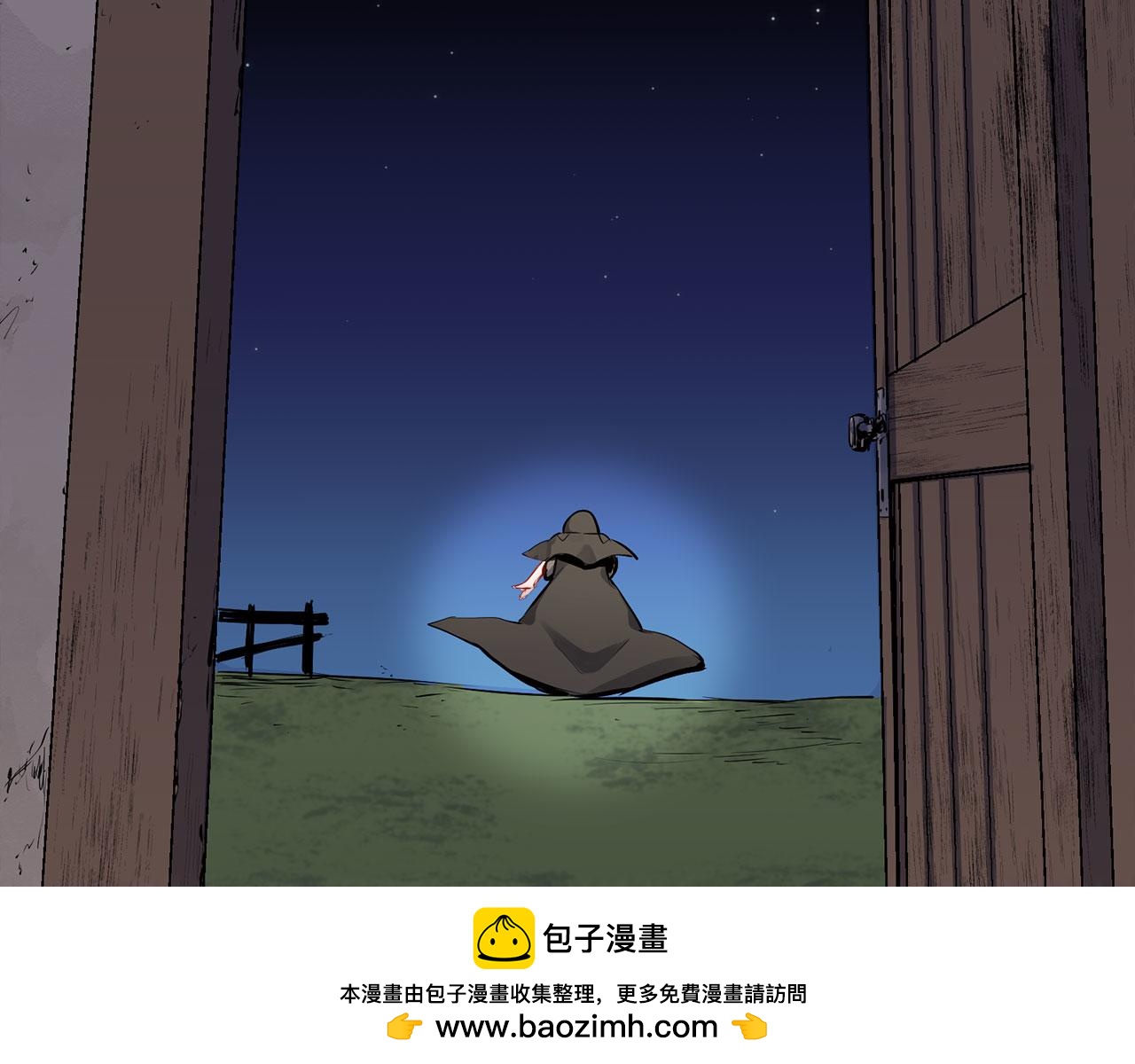 第110话 在日常和战场的边界107