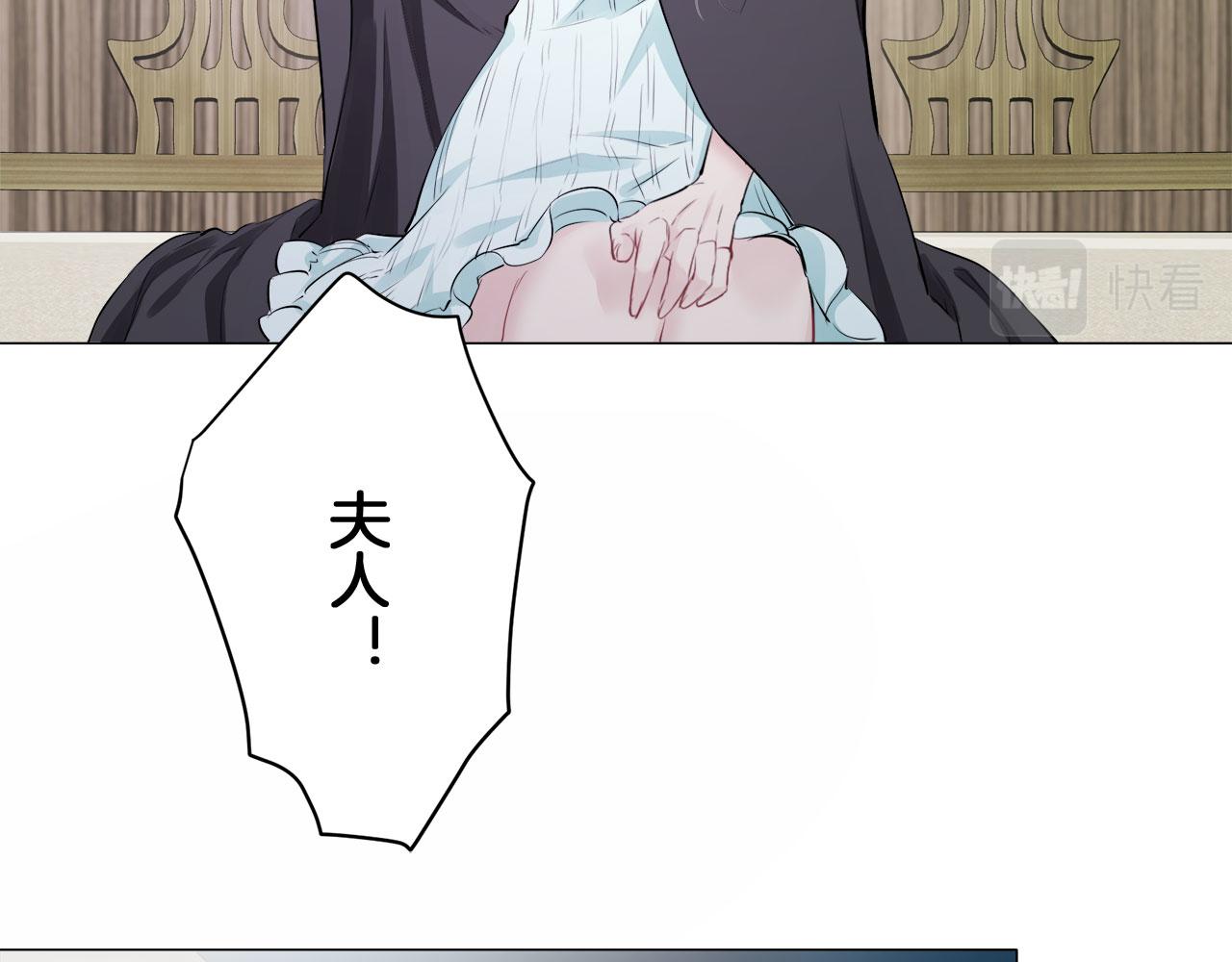 第110话 在日常和战场的边界128