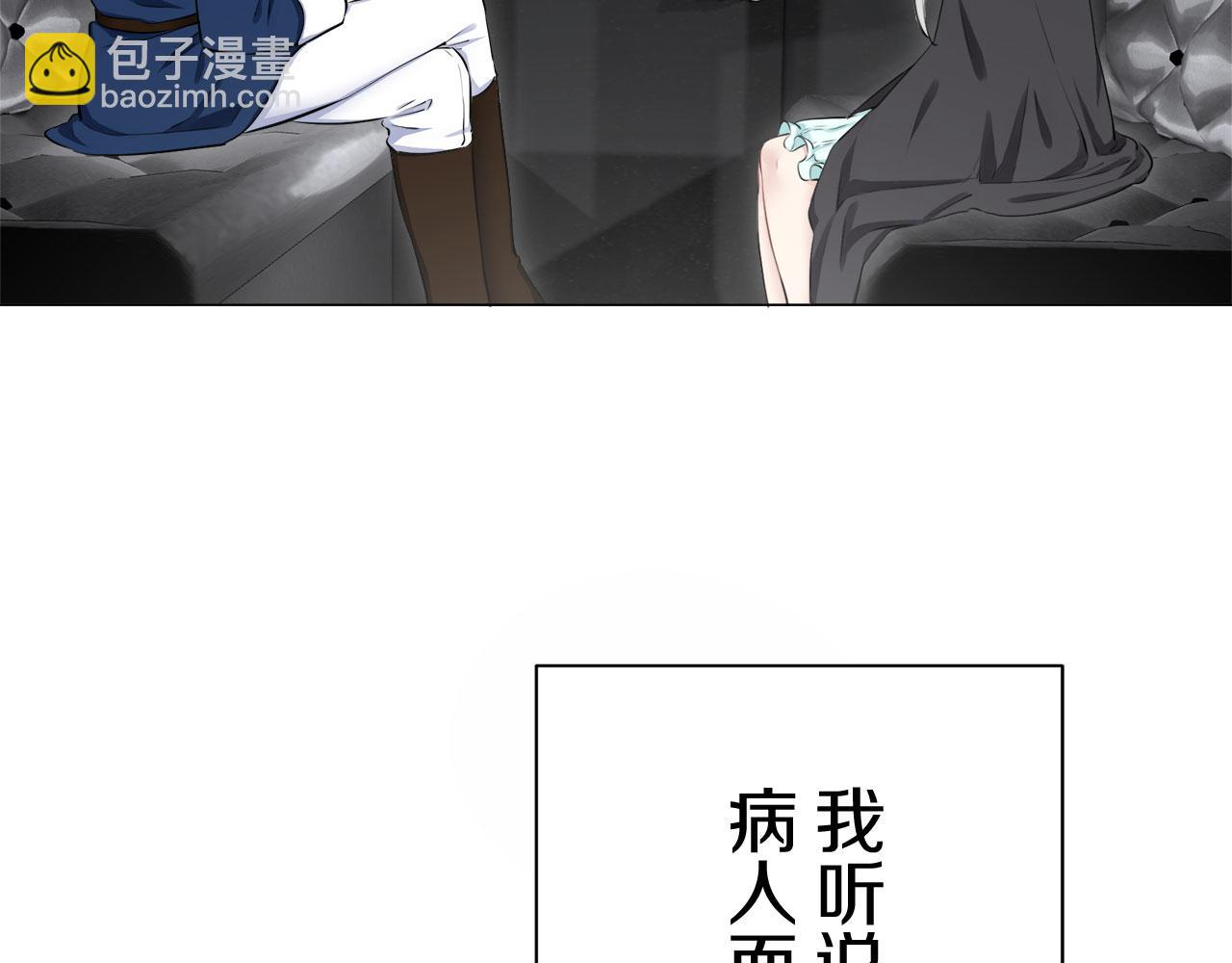 第110话 在日常和战场的边界13
