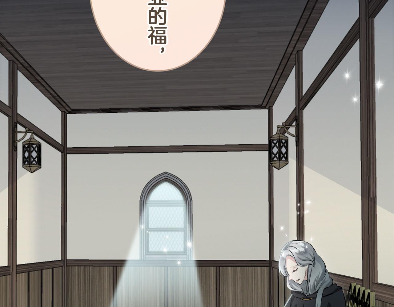 第110话 在日常和战场的边界148