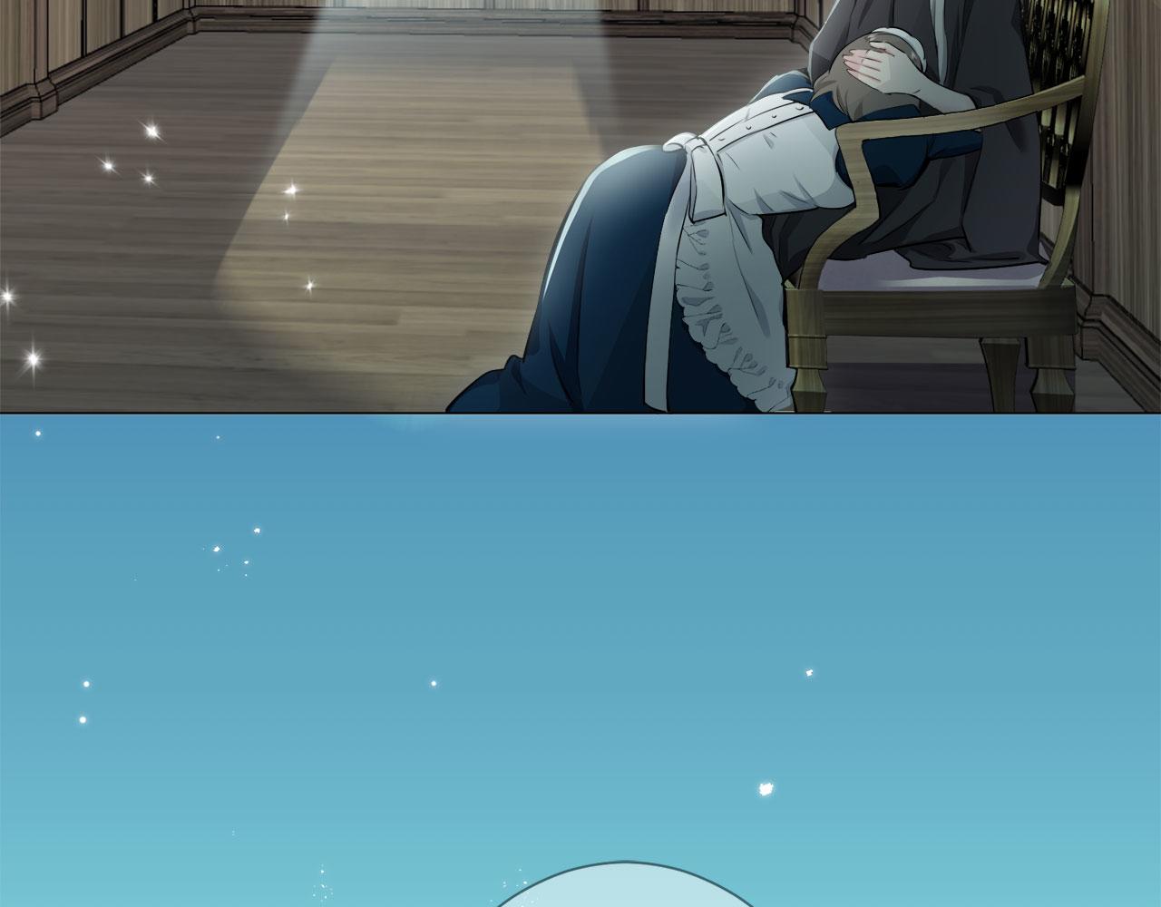 第110话 在日常和战场的边界149