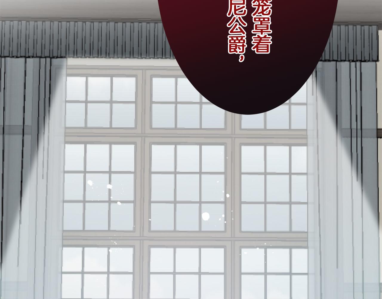 第110话 在日常和战场的边界166