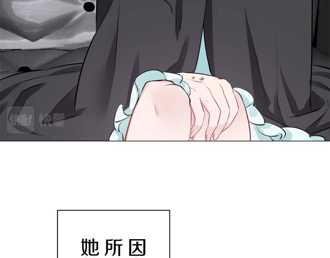 第110话 在日常和战场的边界22