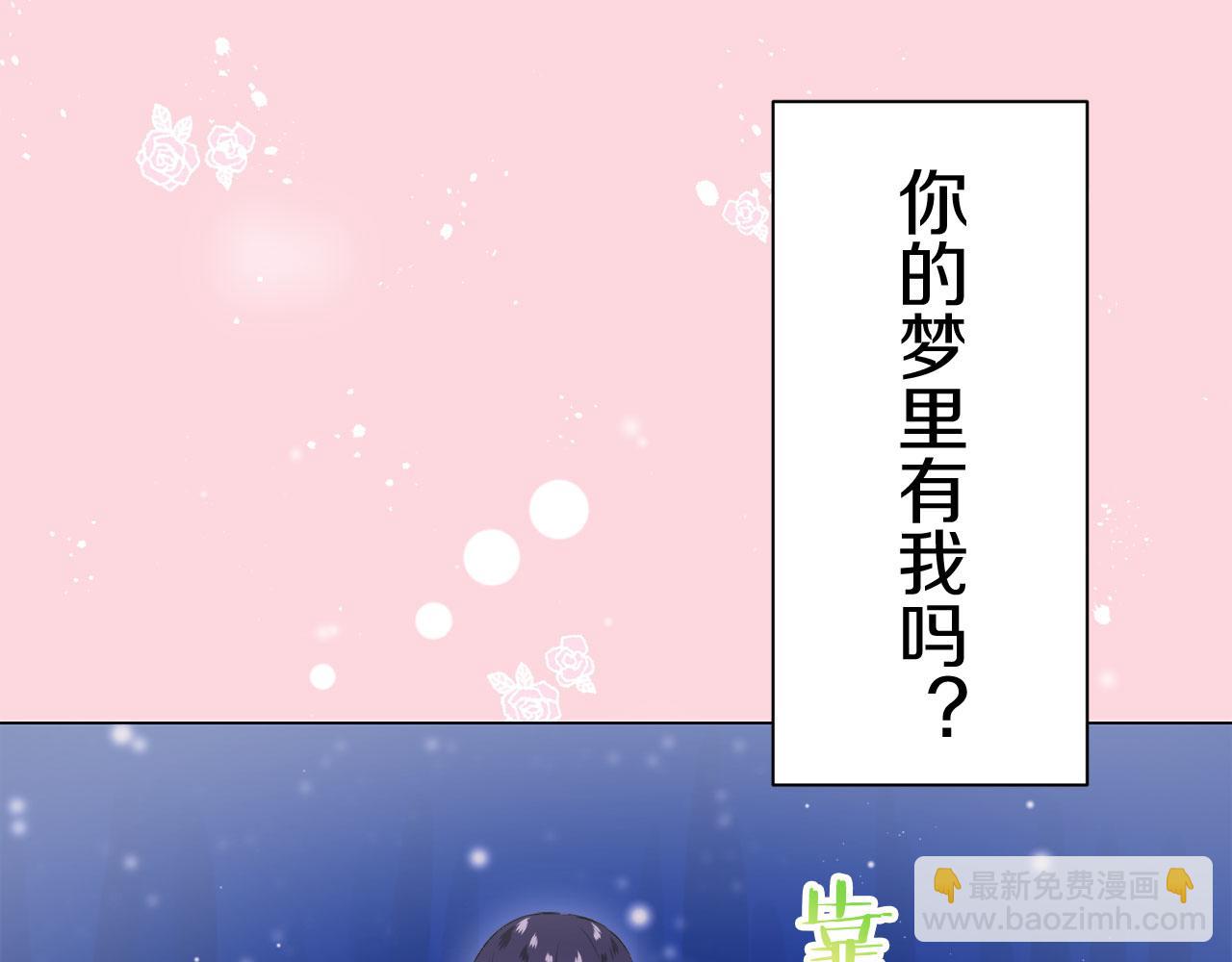 第110话 在日常和战场的边界32