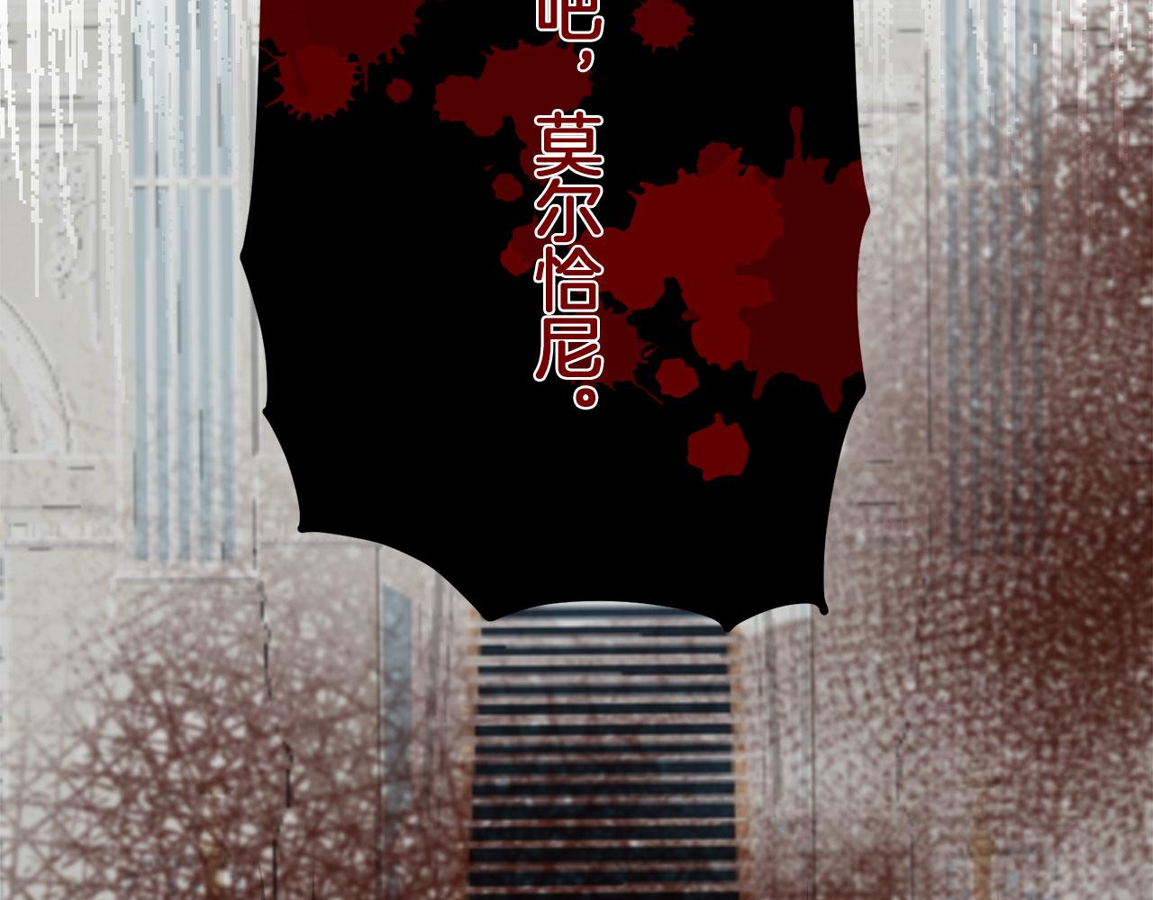 第110话 在日常和战场的边界38
