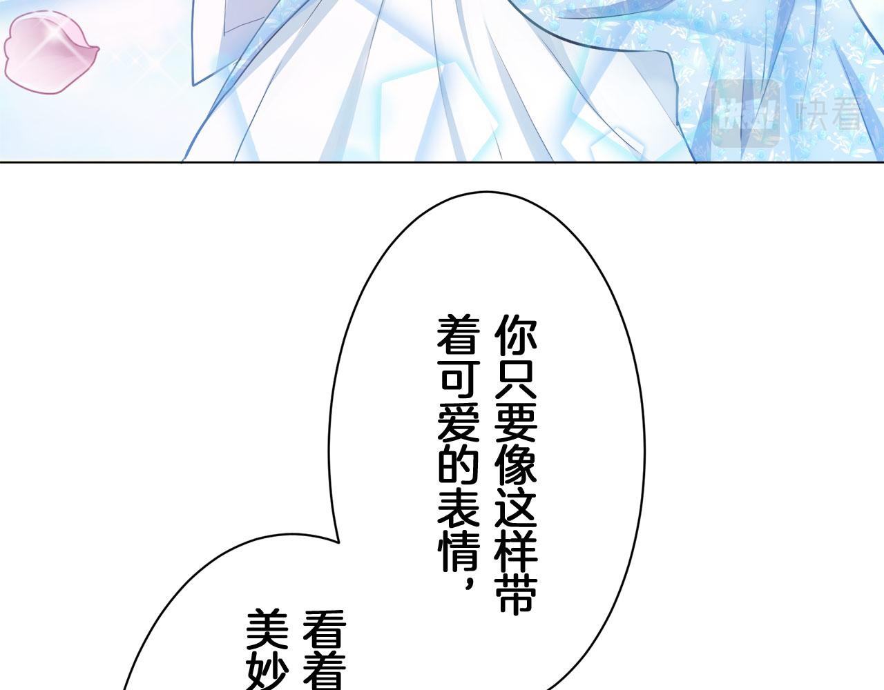 第110话 在日常和战场的边界64