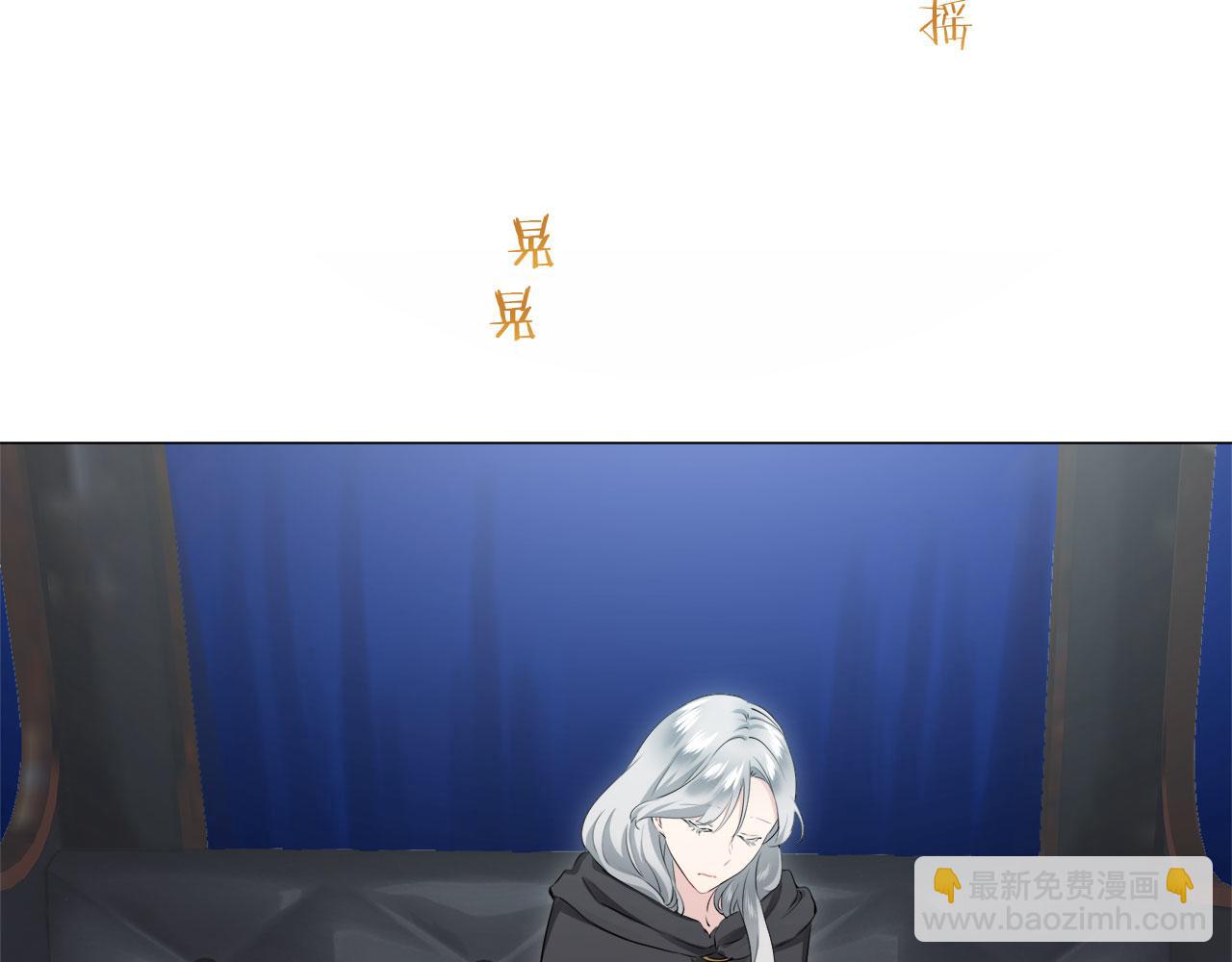 第110话 在日常和战场的边界7